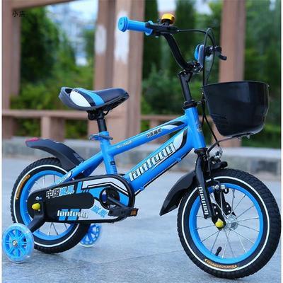 12 inch children's mountain bike - Yahko Merchandise