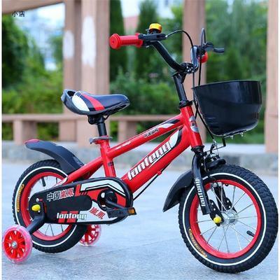 12 inch children's mountain bike - Yahko Merchandise