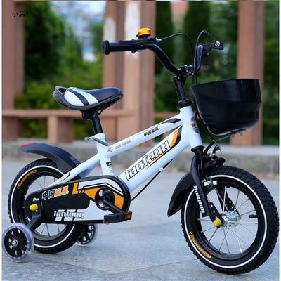 12 inch children's mountain bike - Yahko Merchandise