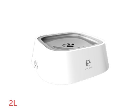 1.5L Cat Dog Water Bowl Carried Floating Bowl Anti - Overflow Slow Water Feeder Dispenser Pet Fountain ABS&PP Dog Supplies - Yahko Merchandise