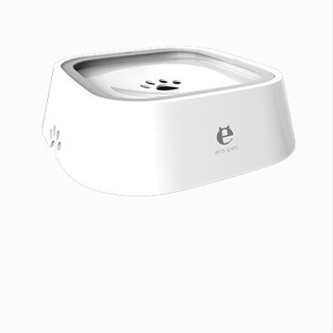 1.5L Cat Dog Water Bowl Carried Floating Bowl Anti - Overflow Slow Water Feeder Dispenser Pet Fountain ABS&PP Dog Supplies - Yahko Merchandise