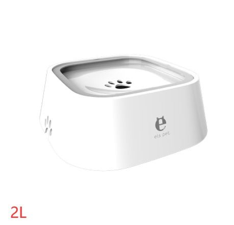 1.5L Cat Dog Water Bowl Carried Floating Bowl Anti - Overflow Slow Water Feeder Dispenser Pet Fountain ABS&PP Dog Supplies - Yahko Merchandise