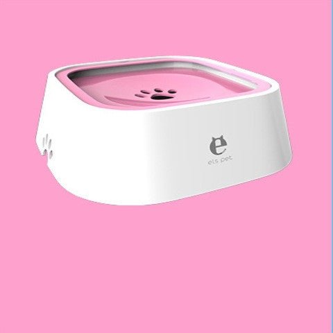 1.5L Cat Dog Water Bowl Carried Floating Bowl Anti - Overflow Slow Water Feeder Dispenser Pet Fountain ABS&PP Dog Supplies - Yahko Merchandise