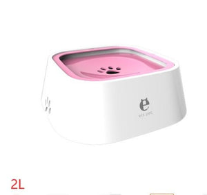 1.5L Cat Dog Water Bowl Carried Floating Bowl Anti - Overflow Slow Water Feeder Dispenser Pet Fountain ABS&PP Dog Supplies - Yahko Merchandise