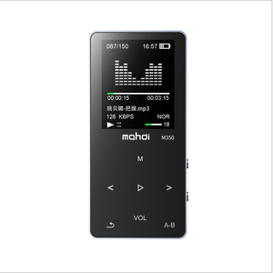 audio device - Yahko Merchandise