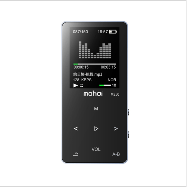 audio device - Yahko Merchandise