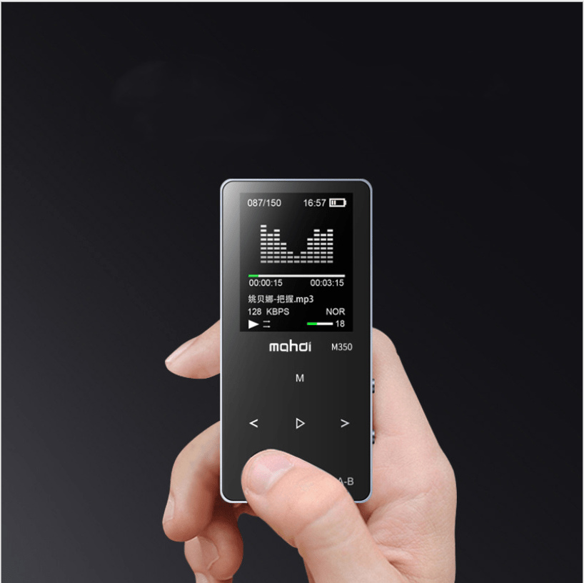audio device - Yahko Merchandise