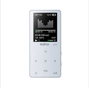 audio device - Yahko Merchandise