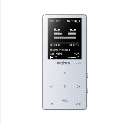 audio device - Yahko Merchandise