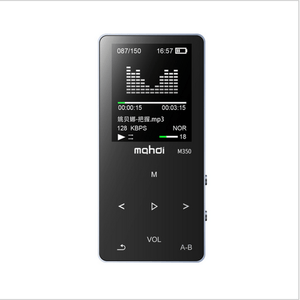 audio device - Yahko Merchandise