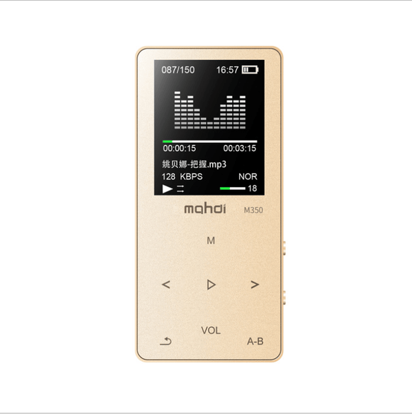 audio device - Yahko Merchandise