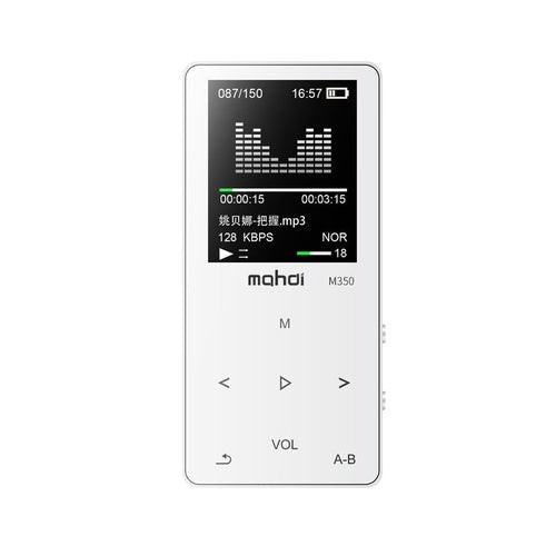 audio device - Yahko Merchandise
