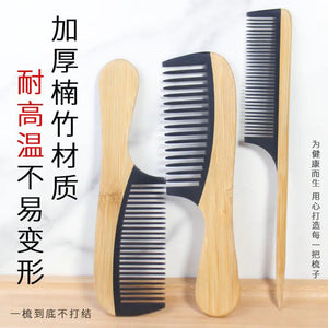 Bamboo Hair Comb for Women - Anti - Static Wooden Design - Yahko Merchandise