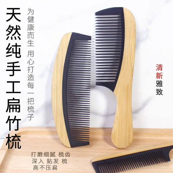Bamboo Hair Comb for Women - Anti - Static Wooden Design - Yahko Merchandise