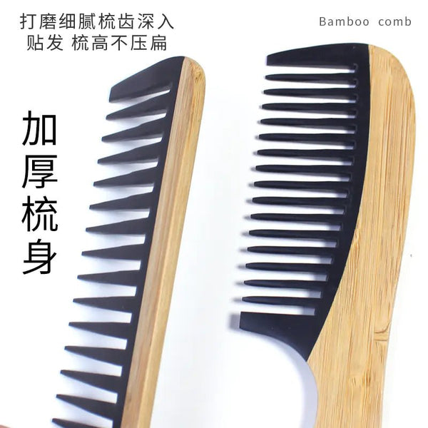 Bamboo Hair Comb for Women - Anti - Static Wooden Design - Yahko Merchandise