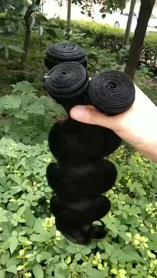 Body wave Brazilian hair curtain - Yahko Merchandise
