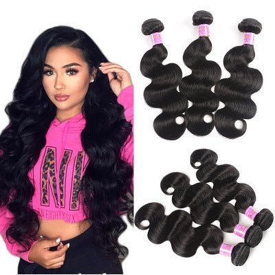 Body wave Brazilian hair curtain - Yahko Merchandise