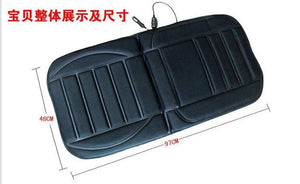 Car heating cushion - Yahko Merchandise