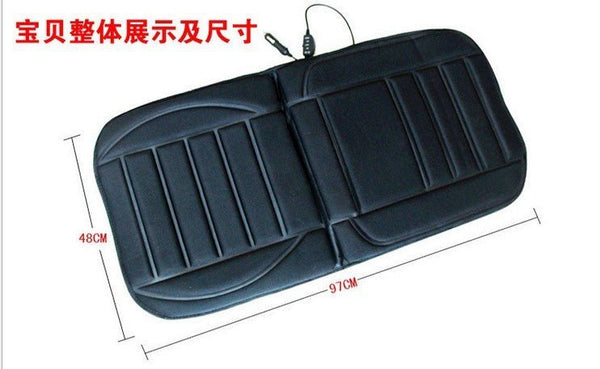 Car heating cushion - Yahko Merchandise