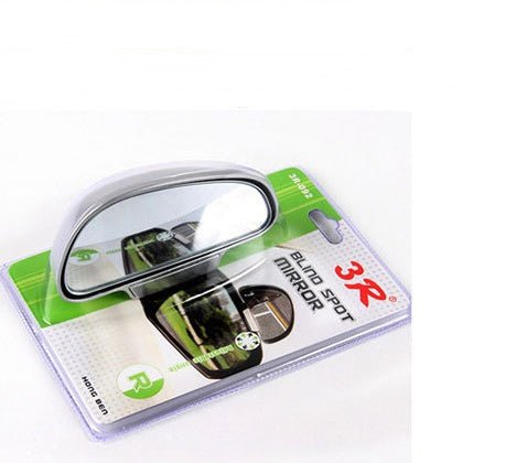Car Rearview Mirror Auxiliary Blind Spot Mirror - Yahko Merchandise