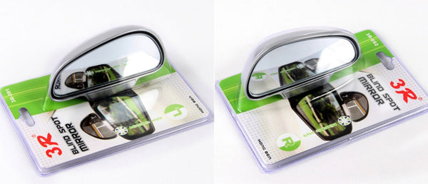 Car Rearview Mirror Auxiliary Blind Spot Mirror - Yahko Merchandise