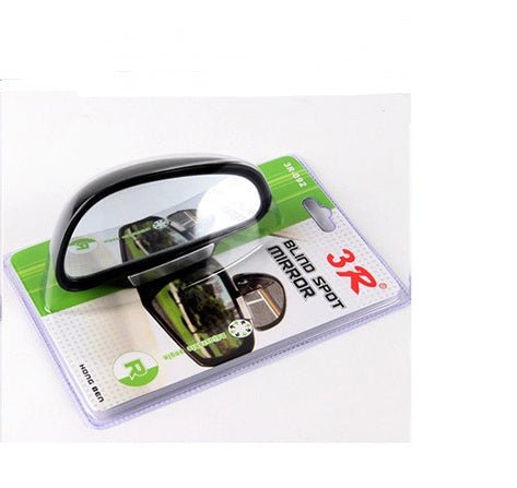 Car Rearview Mirror Auxiliary Blind Spot Mirror - Yahko Merchandise