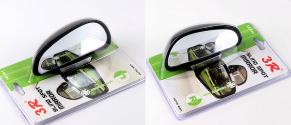 Car Rearview Mirror Auxiliary Blind Spot Mirror - Yahko Merchandise