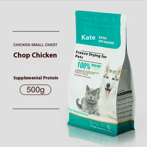 Cat Snack Chicken Freeze - dried 500g - Yahko Merchandise