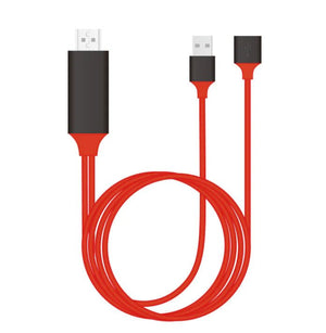 Data Cable, HD Cable, Video Cable - Yahko Merchandise