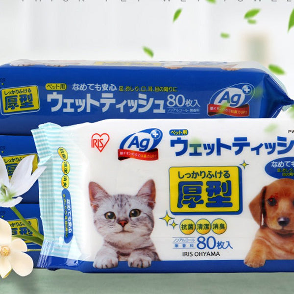 Deodorant Wipes Tears Care Pet Wipes - Yahko Merchandise
