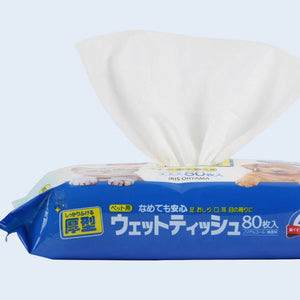 Deodorant Wipes Tears Care Pet Wipes - Yahko Merchandise