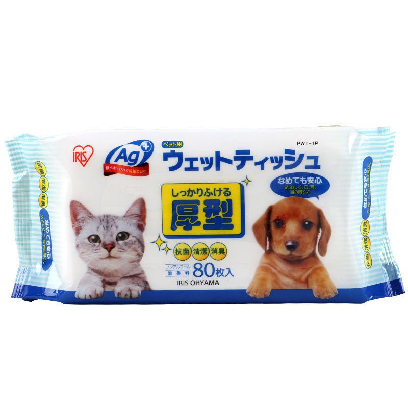 Deodorant Wipes Tears Care Pet Wipes - Yahko Merchandise