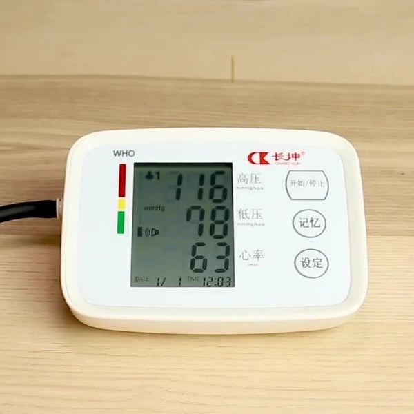 Digital Arm Blood Pressure Test Kit Cuff Sensor Monitor BP Automatic Pressure Tonometer Tensiometer Heart Rate Pulse Meter - Yahko Merchandise