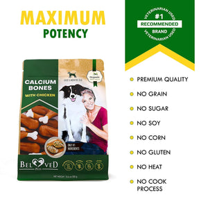 Dog Calcium Bones Wrapped Chicken & Rawhide Free Chew Treats Pet Healthy Dried Snacks Grain Free Organic Meat Chews For Training Small Large Dogs - Yahko Merchandise