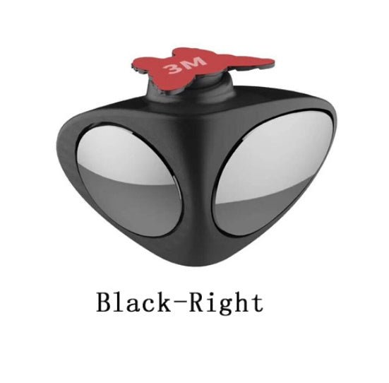 Double vision auxiliary mirror car rearview mirror - Yahko Merchandise