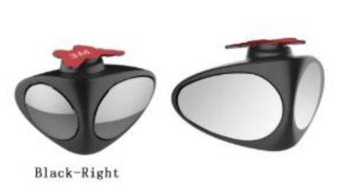 Double vision auxiliary mirror car rearview mirror - Yahko Merchandise