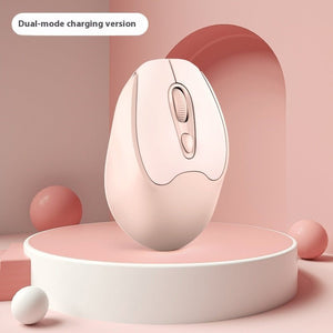 Dual - mode Bluetooth Wireless Mouse Charging Mute Office Game Applicable To Mobile Phones And Tablets - Yahko Merchandise