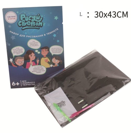 Educational Toy Drawing Pad 3D Magic 8 Light Effects Puzzle Board - Yahko Merchandise