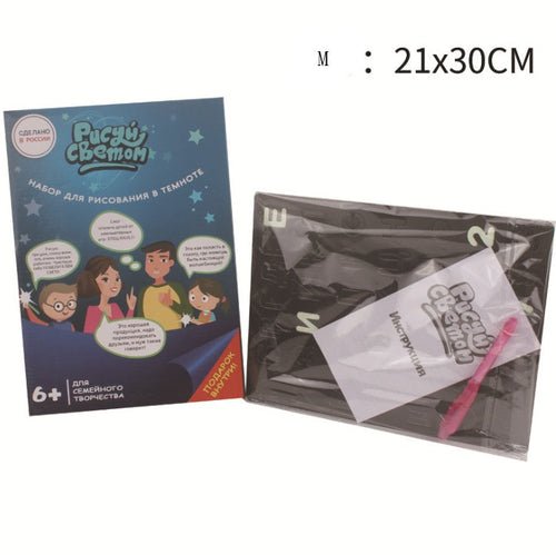 Educational Toy Drawing Pad 3D Magic 8 Light Effects Puzzle Board - Yahko Merchandise