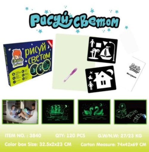 Educational Toy Drawing Pad 3D Magic 8 Light Effects Puzzle Board - Yahko Merchandise
