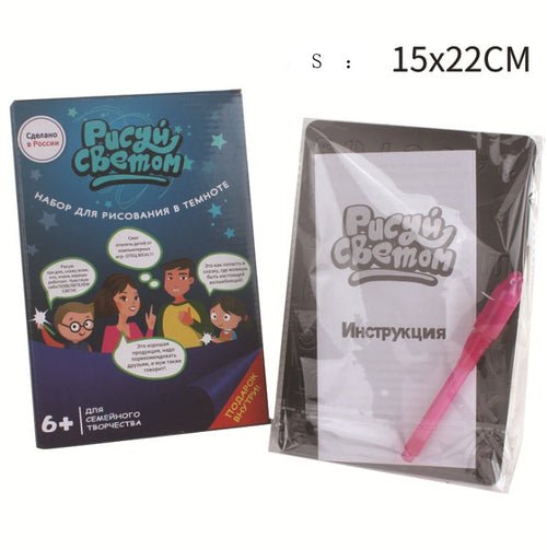 Educational Toy Drawing Pad 3D Magic 8 Light Effects Puzzle Board - Yahko Merchandise