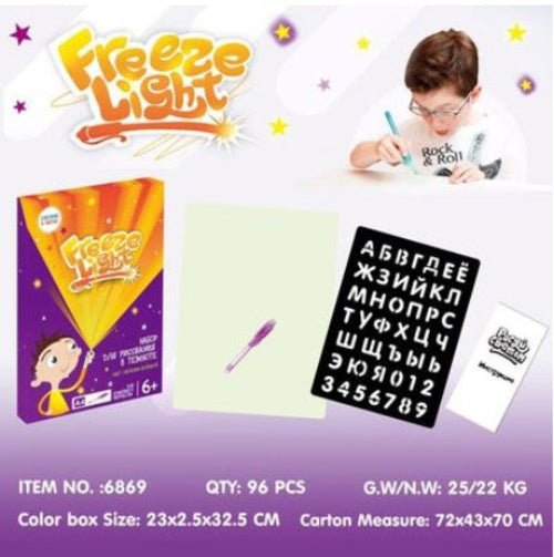 Educational Toy Drawing Pad 3D Magic 8 Light Effects Puzzle Board - Yahko Merchandise
