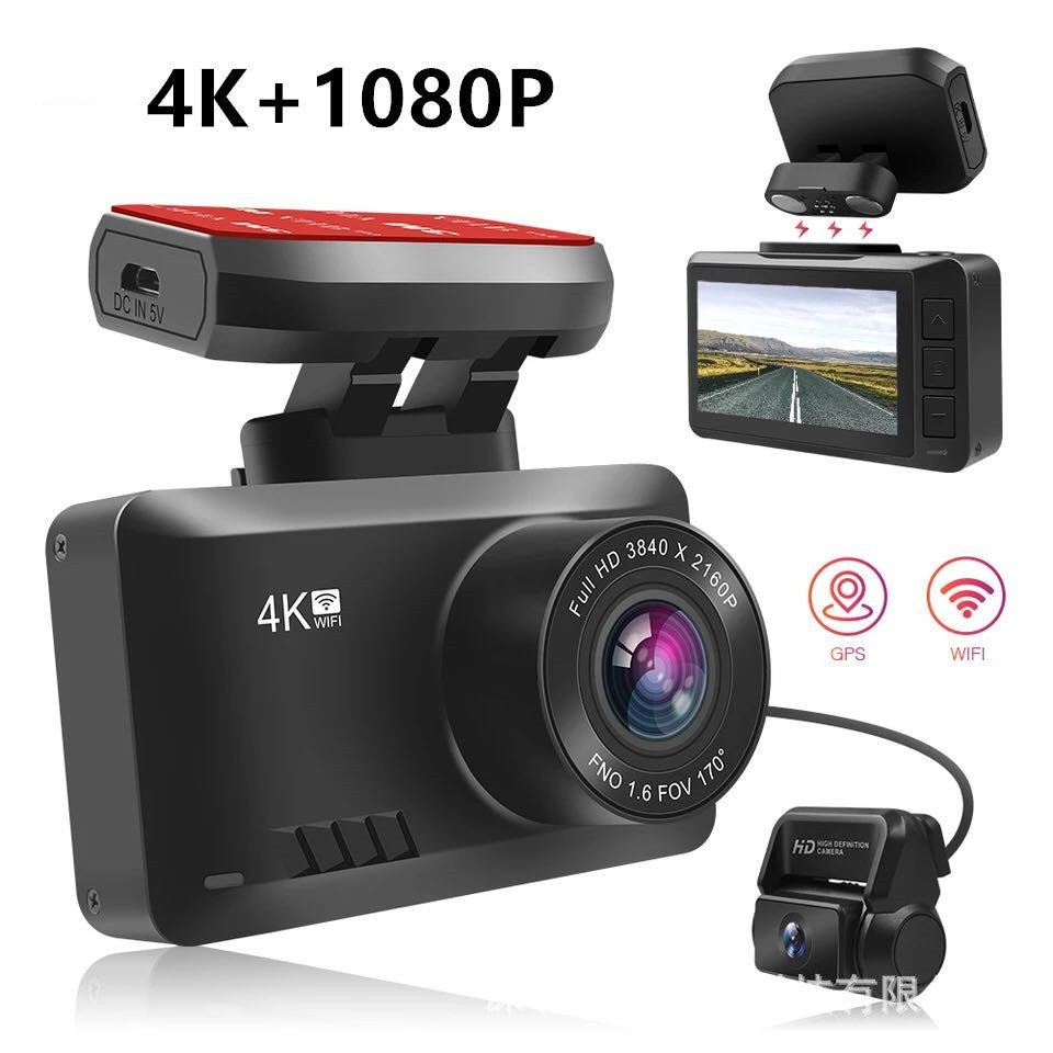 Explosive T8 Dual Recording 4K Driving Recorder - Yahko Merchandise