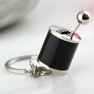 Gear Key Chain - Yahko Merchandise