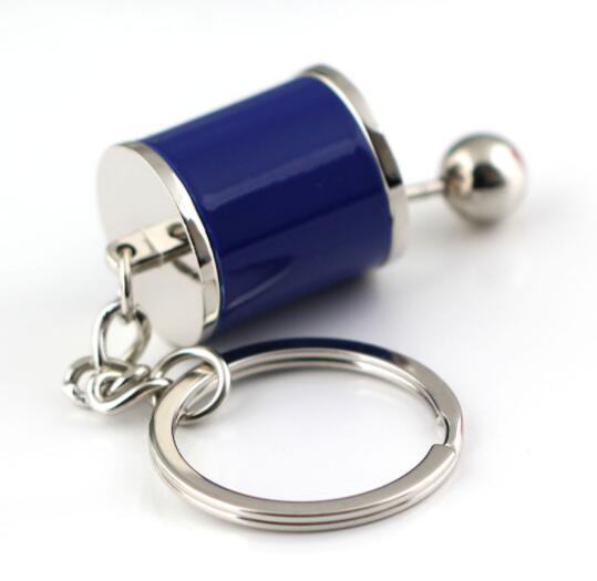 Gear Key Chain - Yahko Merchandise