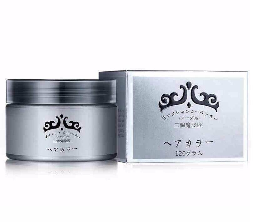 Hair Color Wax - Yahko Merchandise