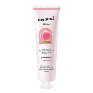 Hand Cream Small Chamomile Horse Oil Moisturizing Non - greasy Plant Fragrance - Yahko Merchandise