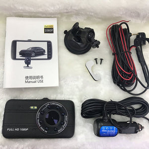 HD Night Vision Driving Motion Detection Front And Rear Recorder - Yahko Merchandise
