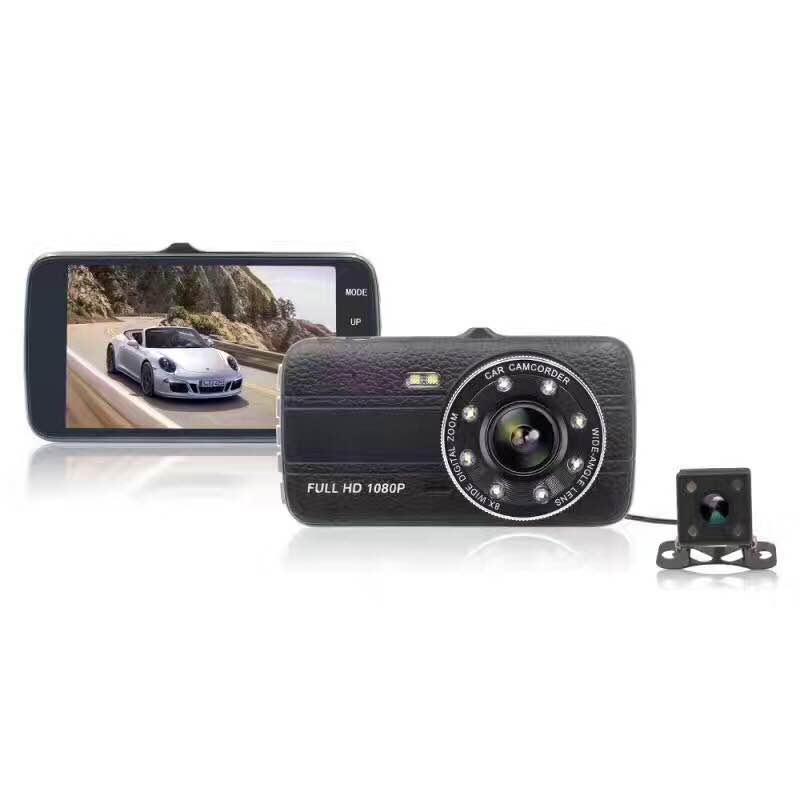 HD Night Vision Driving Motion Detection Front And Rear Recorder - Yahko Merchandise