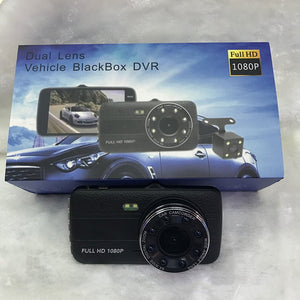 HD Night Vision Driving Motion Detection Front And Rear Recorder - Yahko Merchandise